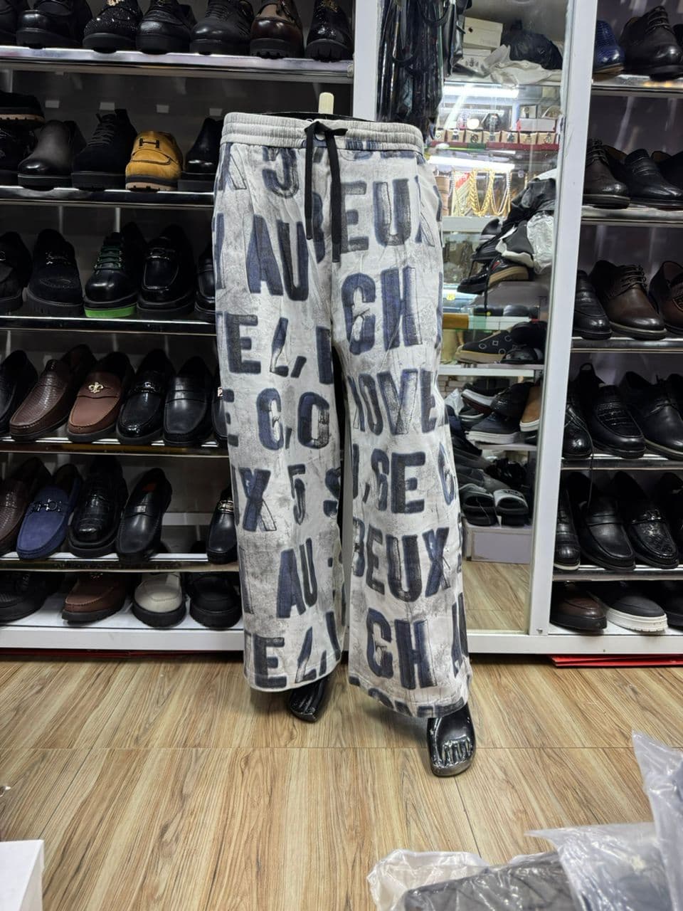 Typeset Wide-Leg Lounge Trousers