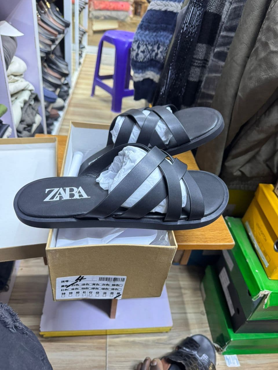 Zara Black Woven Strap Sandals